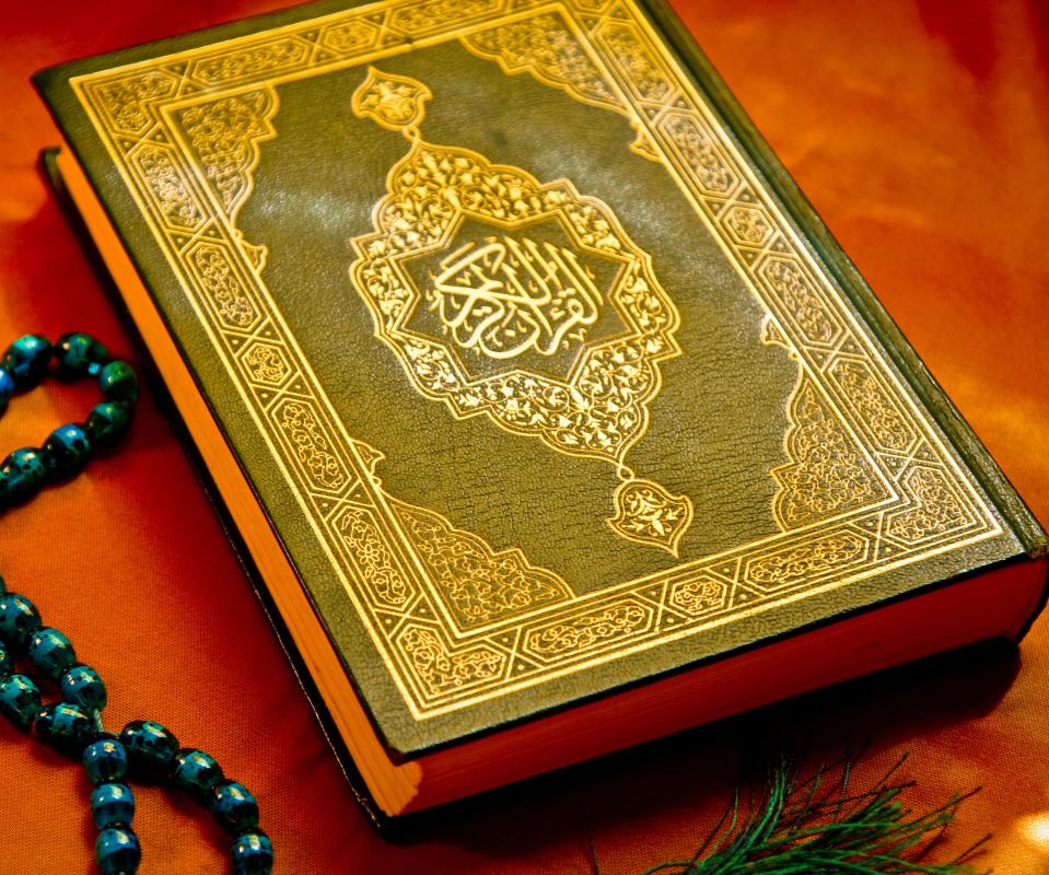 Religious texts like the Qur'an are often the basis of penology.